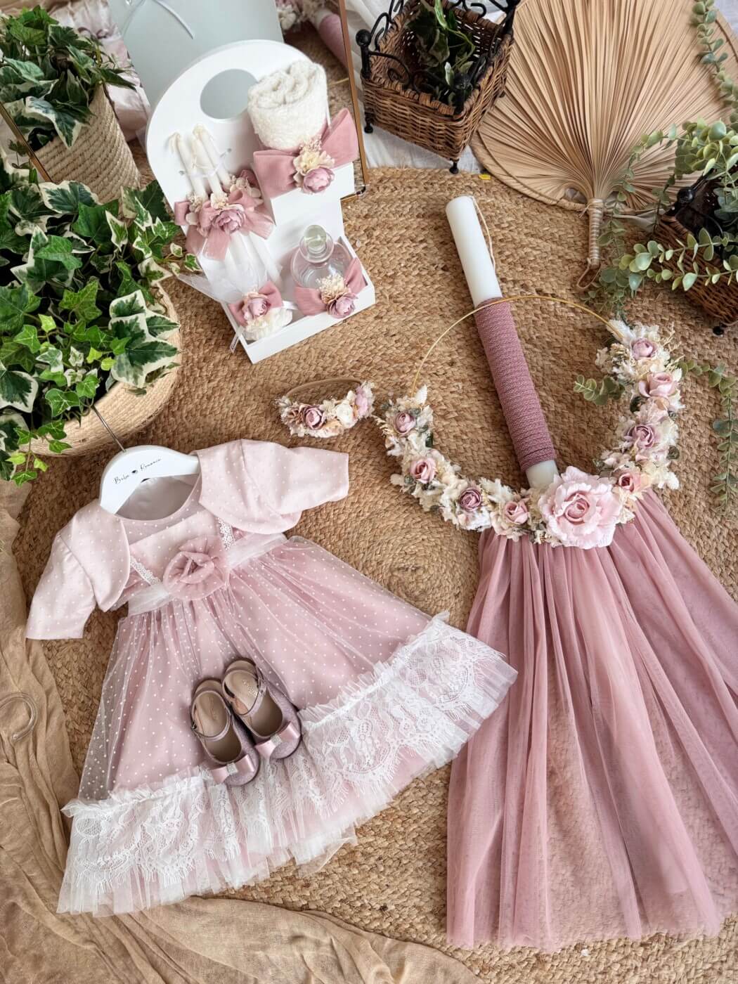 “Harmony” βαπτιστικό πακέτο 5 τμχ