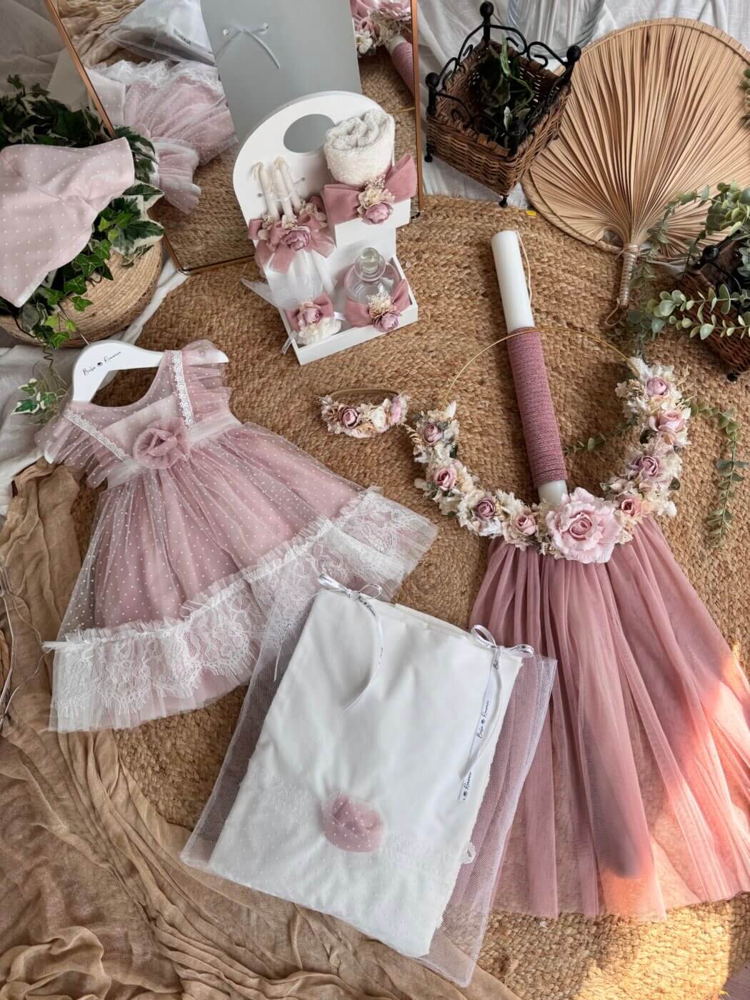 “Harmony” βαπτιστικό πακέτο 5 τμχ